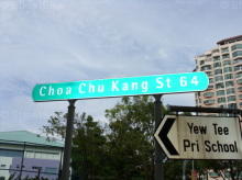 Choa Chu Kang Street 64 #74612
